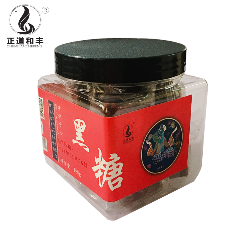 正道和丰 甜蜜蜜（古法黑糖）ZDM-011 180g瓶装 纯手工大姨妈老红糖块