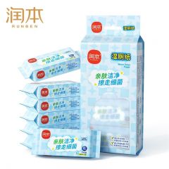 润本（RUNBEN）湿厕纸便携小包男洁厕湿巾女士经期专用孕妇私处擦屁屁股清洁可冲 7片*8包