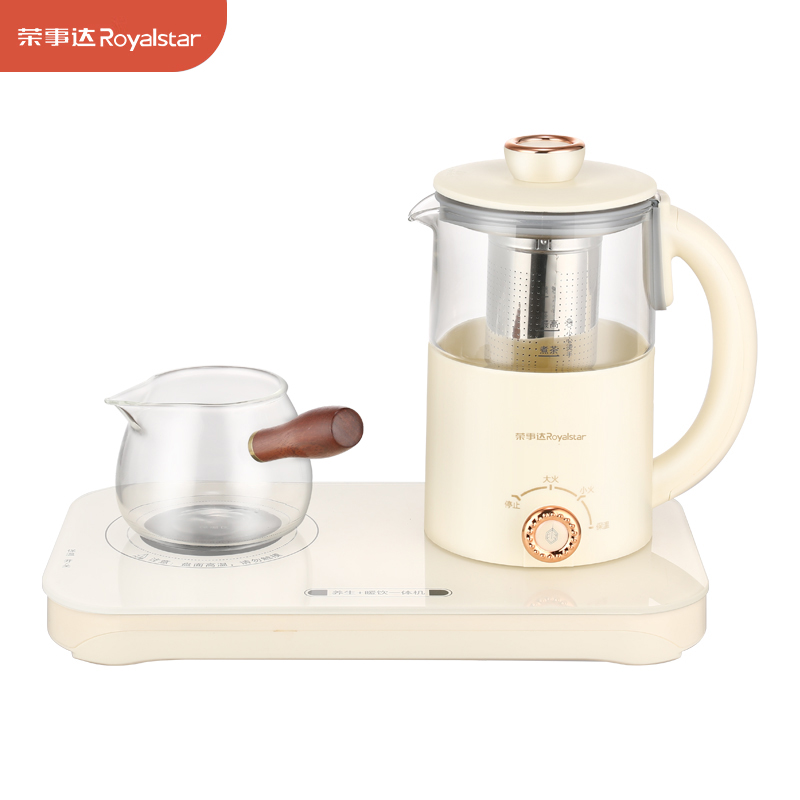 荣事达（Royalstar） 养生壶养生杯套装迷你烧水壶煮茶壶家用办公多功能保温杯垫花茶壶开水壶电热水壶 RS-GL06A