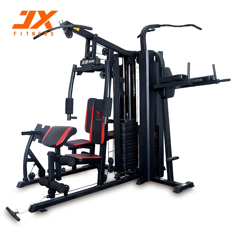 军霞（JUNXIA） JX-1125N 综合训练器五人站家用商用健身器材大型力量器械套装
