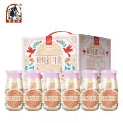 塞翁福 鲜炖银耳羹1188g 红枣枸杞银耳汤198g*6瓶