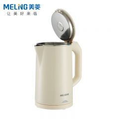美菱（MeiLing） MH-LC1821家用保温大容量快烧水壶电水壶