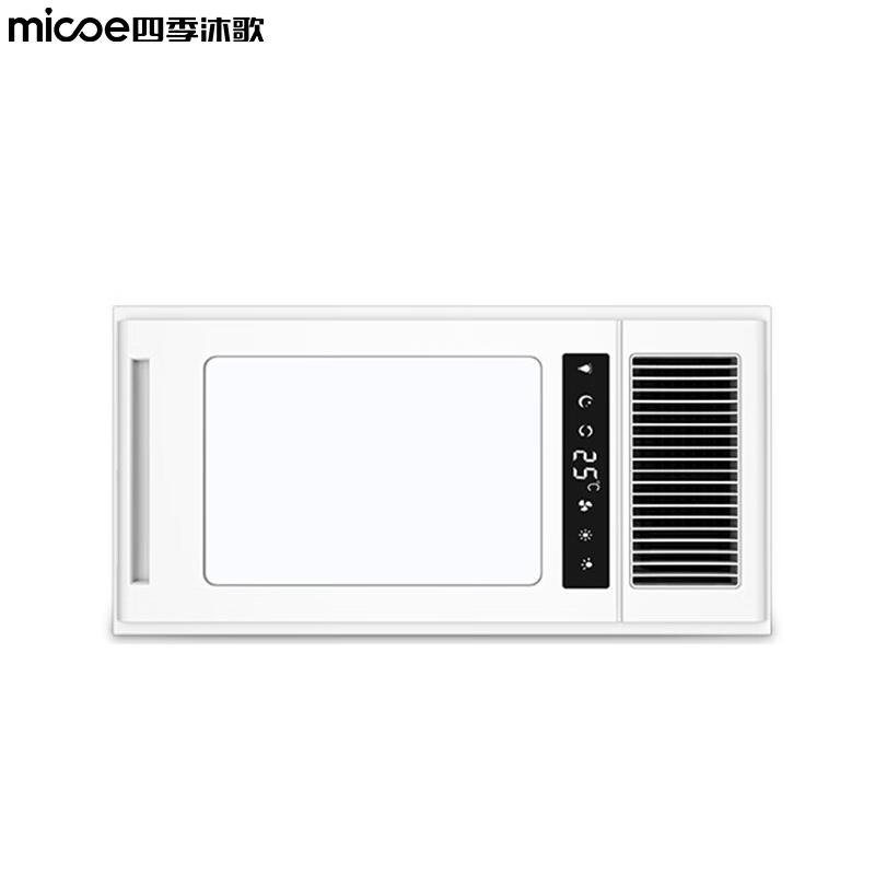 四季沐歌（MICOE）智能八合一无线遥控风暖浴霸暖风照明排气一体集成吊顶卫生间灯 八合一智能轻触无线风暖