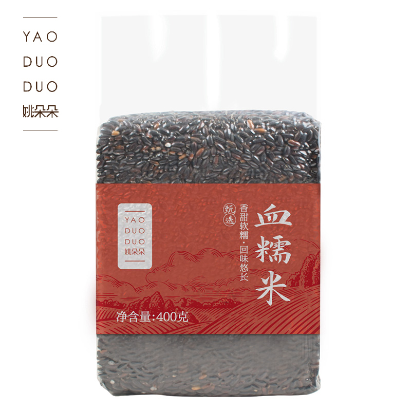 姚朵朵 五谷杂粮 粥米 糯米 血糯米400g（真空彩袋）
