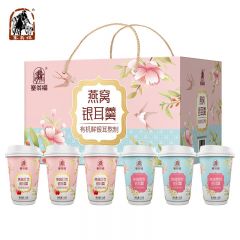 塞翁福 冻干燕窝银耳羹礼盒15g*6袋 独立包装方便即食营养早餐孕妇滋补 盒