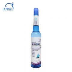 洗得宝  驱蚊花露水200ml/瓶