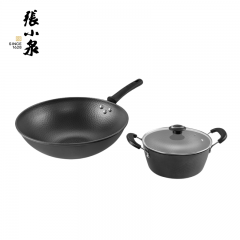张小泉 乐家锤纹精铁锅具二件套 炒锅 汤锅组合C35352000
