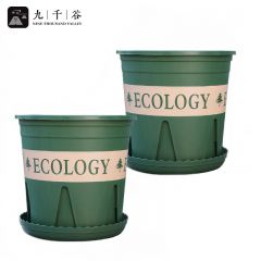 九千谷 花盆托盘加厚加仑花盆底座托盘塑料花盆耐磨圆形接水盘底托30cm绿色5个装5921