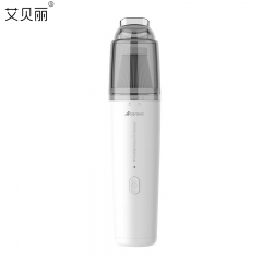 艾贝丽（Abereve） SY01-Q8手持家用车载吸尘器宠物家庭适用13000pa澎湃吸力