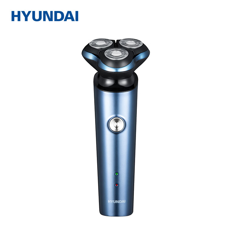 HYUNDAI 电动剃须刀男士刮胡刀充电便携式三刀头轻便胡须刀 YS808