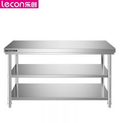 乐创（lecon） LC-J-ST1860商用三层工作台不锈钢工作台操作台1800*600*800mm