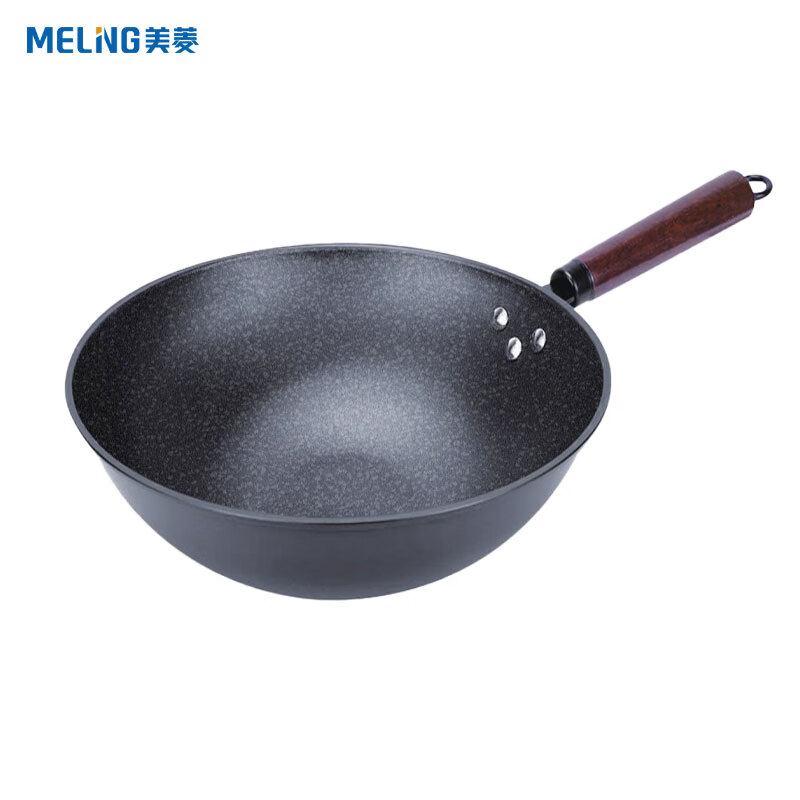 美菱（MeiLing） MGJ-LA32303炒锅家用大容量铁锅不粘炒菜锅家用