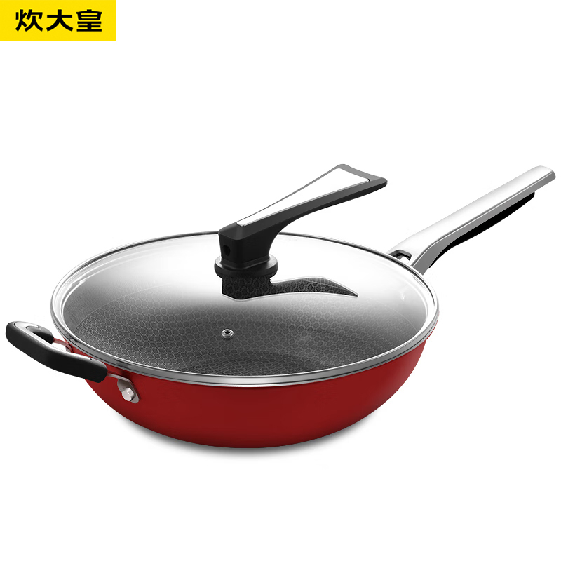 炊大皇（COOKER KING） 316不锈钢不粘平底炒锅可用钢铲炉灶通用316L婚庆专供BZ50793 34cm