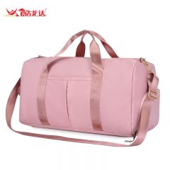 酷龙达（Coloda） CLD-5517带独立鞋仓大容量旅行包底部带独立鞋仓