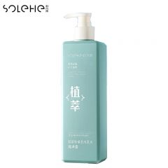和风雨（Hefengyu）控油止痒去屑 洗发水氨基酸植萃海洋香520ml