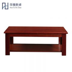 华雅新卓 现代简约实木茶几 茶桌 1200*600*450mm/张