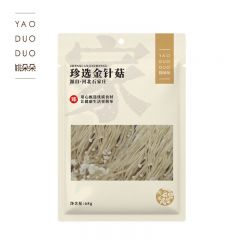 姚朵朵 古田农家金针菇68g 干货剪根未开伞白 金针香菇福建土特产食材