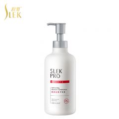 舒蕾  舒爽控油 轻润丝滑护发素700ml