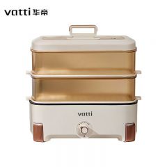 华帝（VATTI） 多功能烹饪锅VZG034C