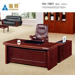 海邦 新中式办公桌简约现代大班台桌椅组合单人办公室家具 1801款（1.6米）弧边 胡桃色