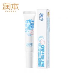 润本（RUNBEN） 婴童舒缓唇周膏15g宝宝口水护肤膏滋润保湿补水防干裂舒缓嘴唇干