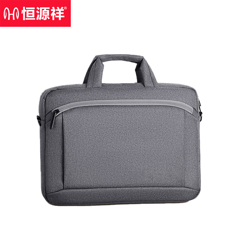 恒源祥 电脑包单肩包手提公文包防泼水大容量15/16英寸手提斜挎包灰色HYX206XB