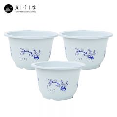 九千谷 塑料花盆小号3个装 室内家用花盆简约阳台绿植牡丹月季圆形加厚树脂花盆 梅兰竹菊款外径14.5cm3767
