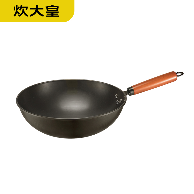 炊大皇（COOKER KING） 巨匠炒锅 CK72580健康无涂层
