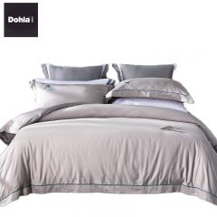 多喜爱（Dohia） 60支长绒棉高奢四件套山水谣XL码/230x229cm适用1.8/2米宽床