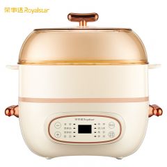 荣事达（Royalstar） 早餐机煮蛋器电煮锅电蒸锅电锅电火锅蒸煮一体家用多功能定时早餐神器RS-ZG30A