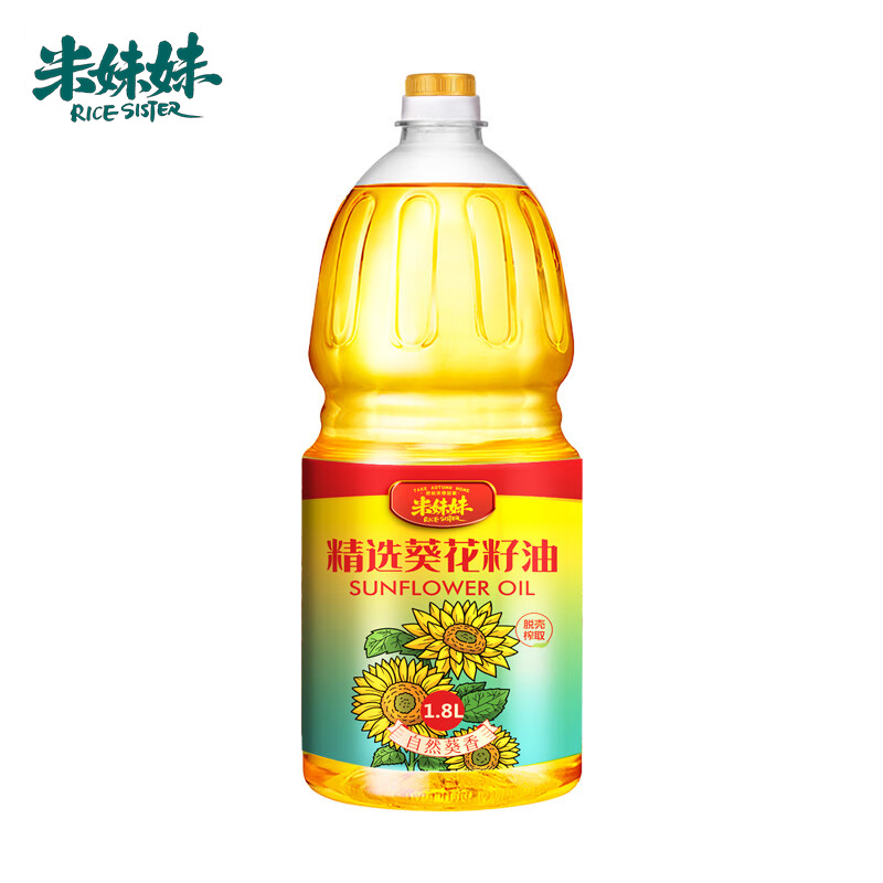 米妹妹（MIMEIMEI） 纯香葵花籽油1.8L 食用油 物理压榨 家庭烹饪炒菜油 一级 健康油