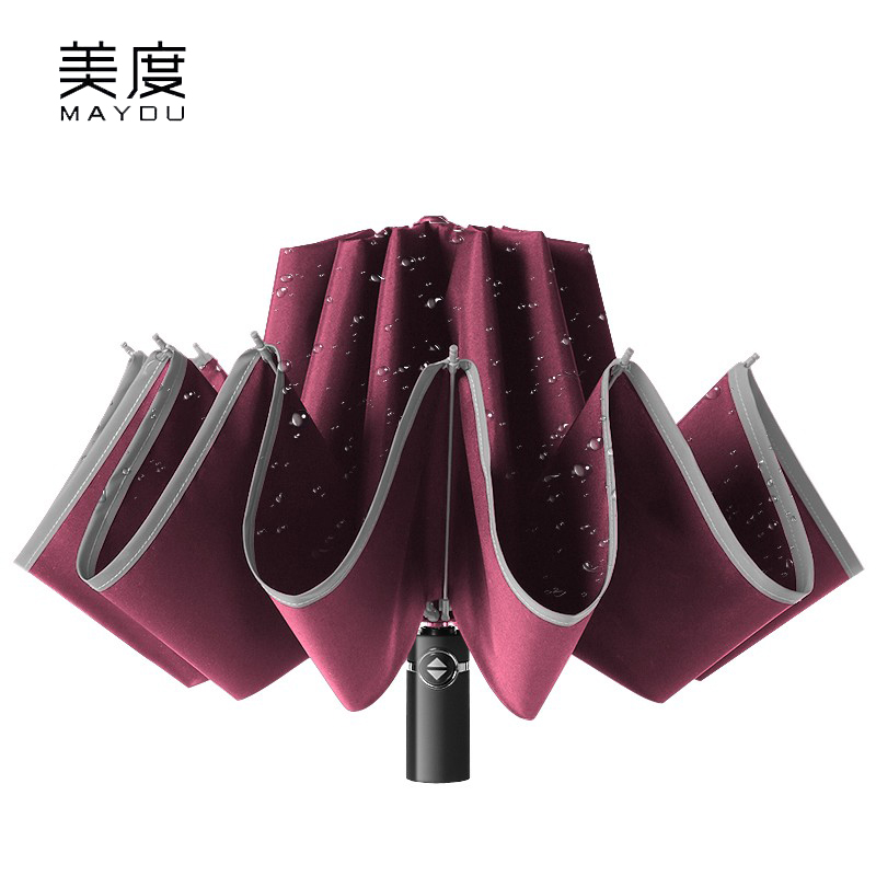美度（MAYDU） M3372全自动反向伞汽车车载晴雨伞折叠伞自动三折防风雨伞男女通用酒红色