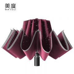 美度（MAYDU） M3372全自动反向伞汽车车载晴雨伞折叠伞自动三折防风雨伞男女通用酒红色