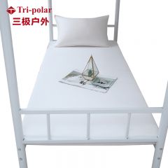 三极户外（Tri-polar） TP2847宿舍热熔棉褥子单人舒适床垫床褥白色1.2*2m3.5斤