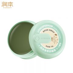 润本（RUNBEN） 婴儿紫草膏15g舒缓叮包舒缓蚊虫叮咬全家适用