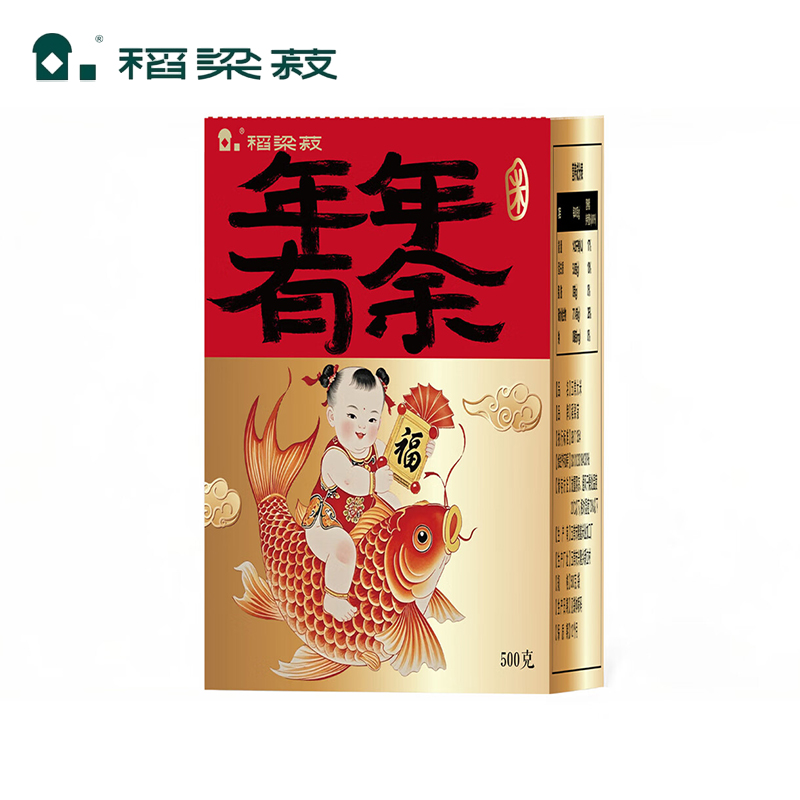 稻梁菽 东北五常大米煮饭煲粥米 五常年年有余500g/袋