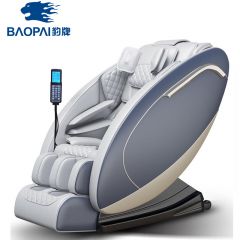 豹牌（BAOPAI） BP-C1 按摩椅 揉捏推拿全身 一体联动零重力 贴合背部曲线 全包裹