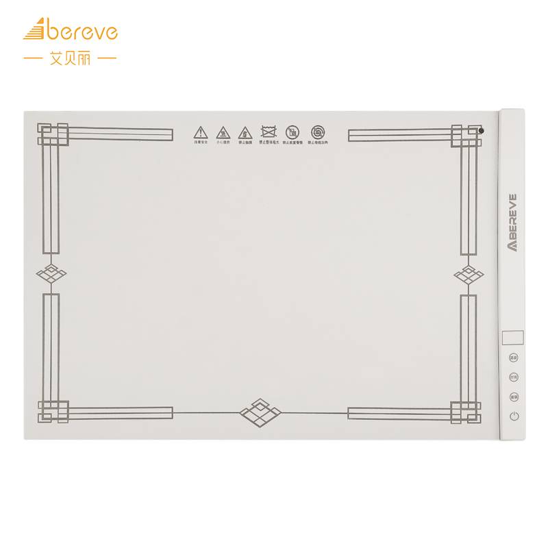 艾贝丽（Abereve） SN-NC01卷折收纳一体成型柔性硅胶面板暖菜板白色