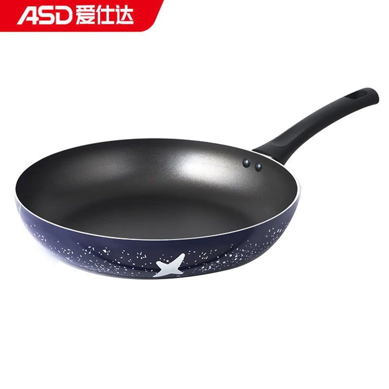 爱仕达（ASD） JL28G2J-L 不粘煎锅 28cm抗刮耐磨持久不粘