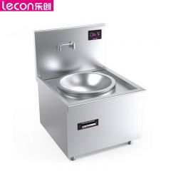 乐创（lecon） LC-J-A90D商用电磁单头大锅灶锅径900大功率酒店饭堂企业电磁灶25KW304款