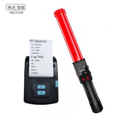 雨沃 东风9号含打印酒精测试仪蓝牙打印语音高精度非接触式查酒驾专用便携快速排查-1