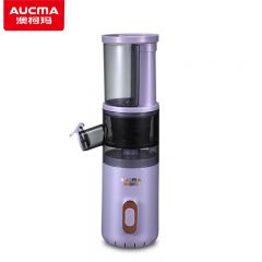 澳柯玛（AUCMA） AKLL-81LY7迷你原汁料理机家用便携榨汁机