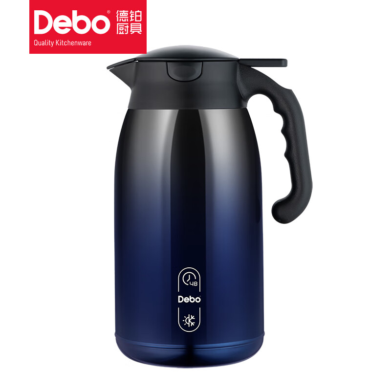 德铂（Debo） 保温壶乔伊纳DEP-851(渐变蓝)