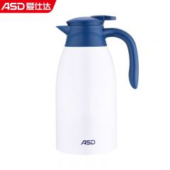 爱仕达（ASD） 不锈钢真空保温壶家用大容量暖壶 RWS20P5TG-W（个）