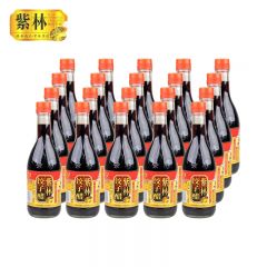 紫林 醋 4.5度饺子醋350ml*20瓶 陈醋 酿造食醋 调味品 纯粮酿造 山西特产