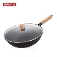 京东京造  精铁炒锅 麦饭石色不粘炒锅 32cm外径 炉灶通用JM-CN2306001