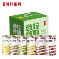 陇间柒月 谷粒谷励礼盒4kg 五谷杂粮 三色糙米小米黄豆绿豆红豆粗粮粥料绿豆汤福利年货礼包送礼