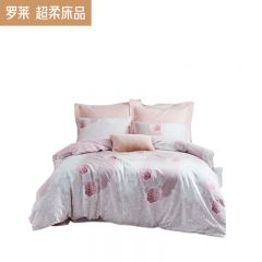 罗莱（LUOLAI） 缤纷花音全棉四件套纯棉床单被罩枕套亲肤床品套装200*230cm