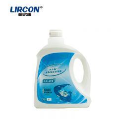 利尔康 衣物洗涤家用杀菌消毒洗衣去污手洗机洗婴儿宝宝可用  3L