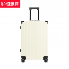 恒源祥  轻心铝框箱 竖纹窄框拉杆箱行李箱登机箱 白色HYX8046 24寸